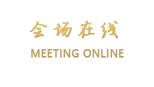 大理香湾假日精品酒店